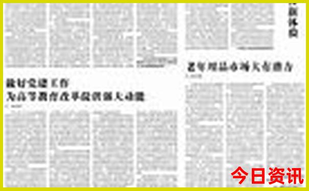 河南穷游去哪里比较好